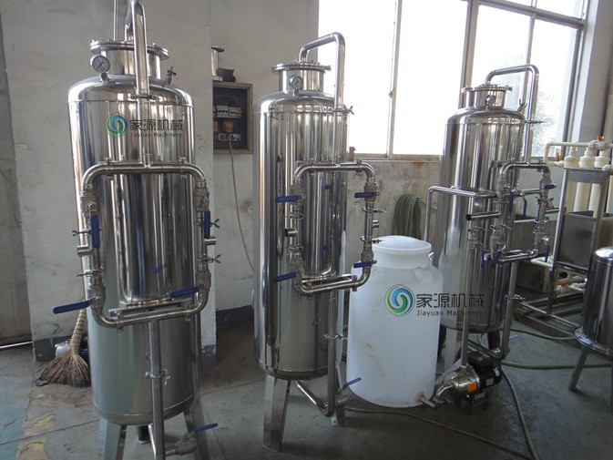 RO Water Treatment System 0