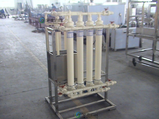 RO Water Treatment System 1